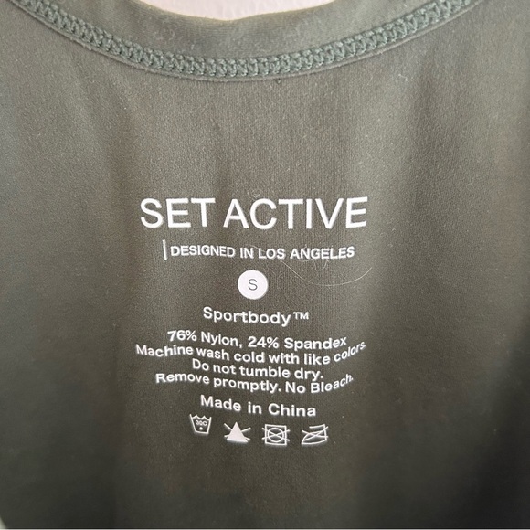 SET ACTIVE SPORTBODY® SHORTYSUIT ROMPER ALPINE SIZE S - Picture 7 of 8